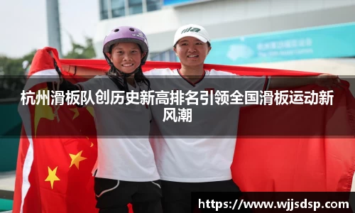 威廉希尔