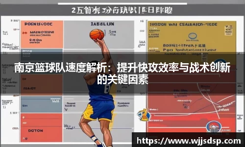 威廉希尔APP