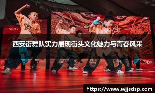 威廉希尔官网