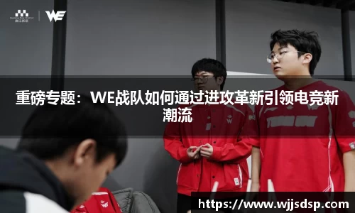 威廉希尔APP