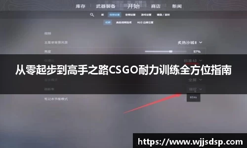 威廉希尔官网