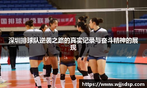 威廉希尔首页