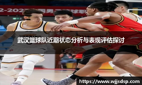 威廉希尔首页