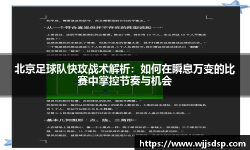 威廉希尔首页