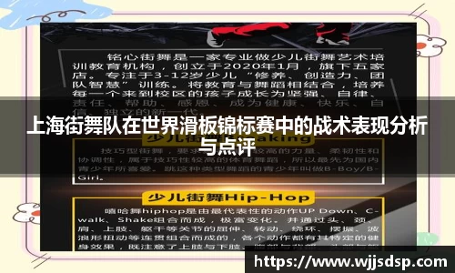 威廉希尔