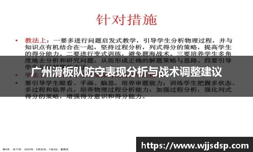 威廉希尔