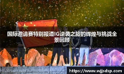 威廉希尔首页