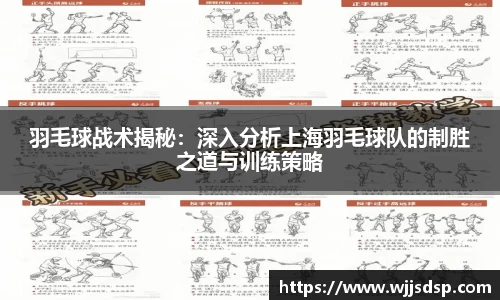 威廉希尔