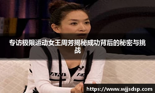 威廉希尔