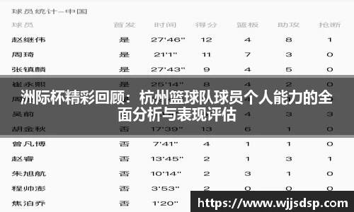威廉希尔