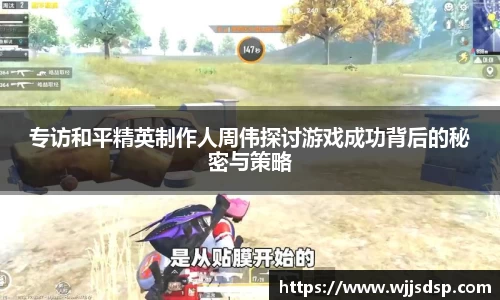 威廉希尔APP