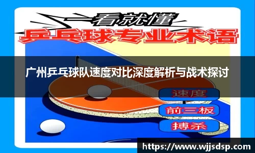 威廉希尔