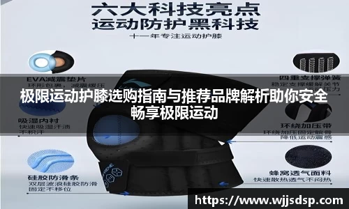 威廉希尔官网