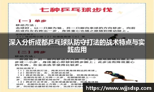 威廉希尔