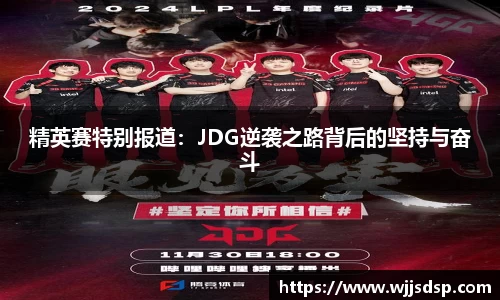 威廉希尔