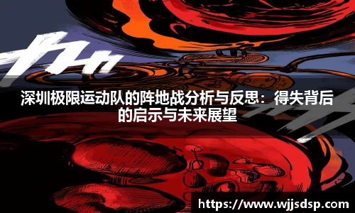 威廉希尔APP