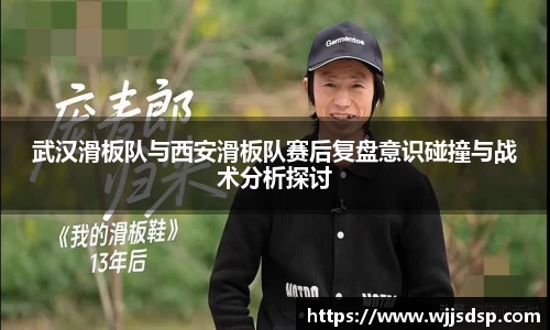 威廉希尔首页