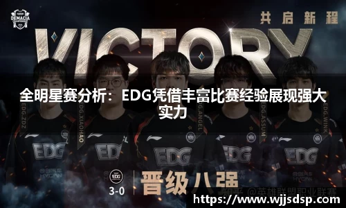 威廉希尔APP