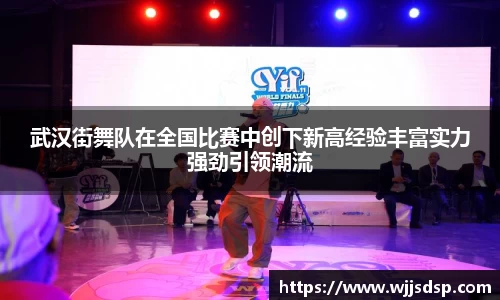 威廉希尔首页
