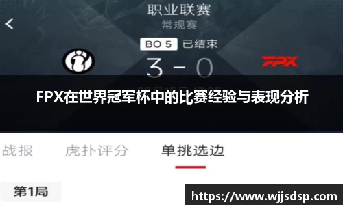 威廉希尔首页