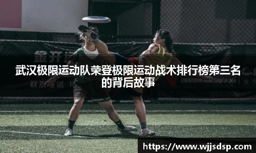 威廉希尔首页