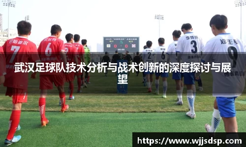 威廉希尔官网