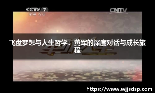 威廉希尔APP