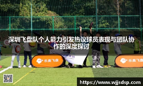 威廉希尔