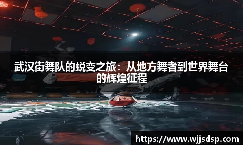 威廉希尔首页