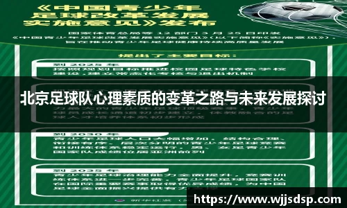 威廉希尔官网