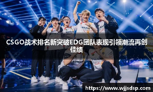威廉希尔APP