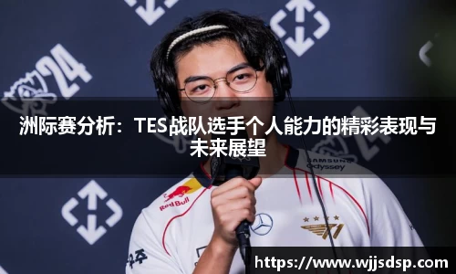 威廉希尔官网