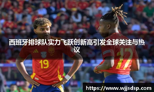 威廉希尔官网