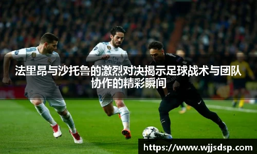 威廉希尔首页