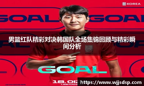 威廉希尔首页