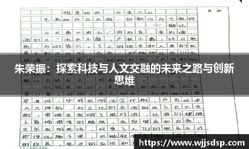 威廉希尔APP