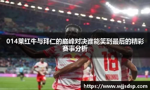 威廉希尔APP