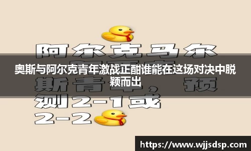 威廉希尔首页