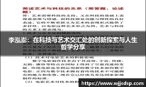 威廉希尔首页