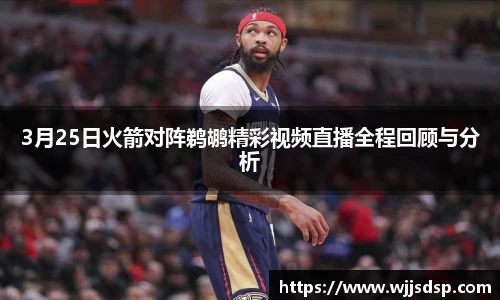 威廉希尔官网