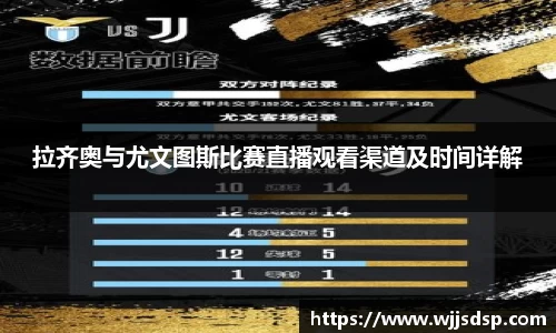 威廉希尔官网