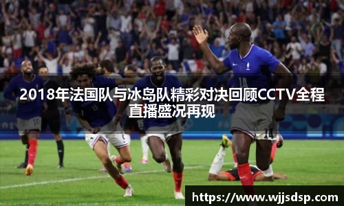 威廉希尔首页