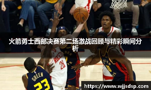 威廉希尔官网