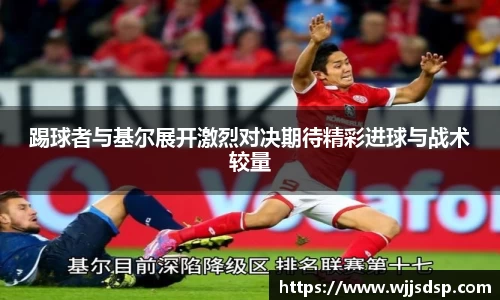 威廉希尔首页