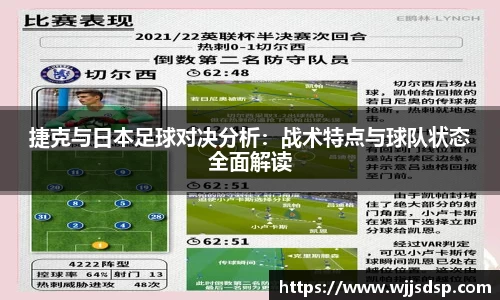 威廉希尔首页