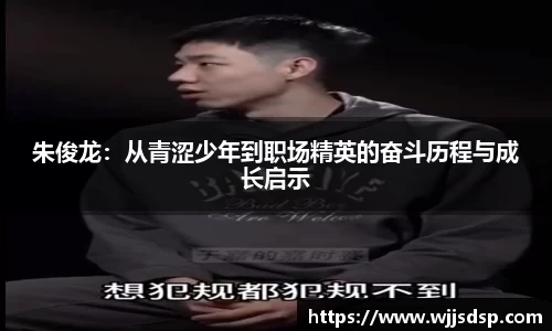 威廉希尔APP