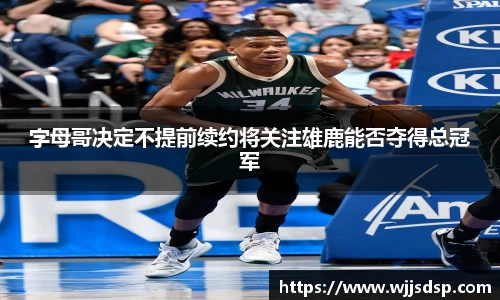 威廉希尔首页