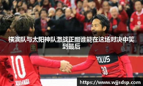 威廉希尔首页