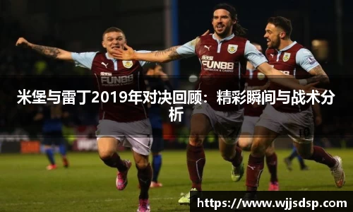 威廉希尔首页