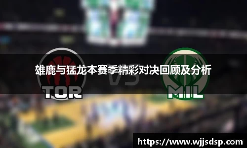 威廉希尔首页